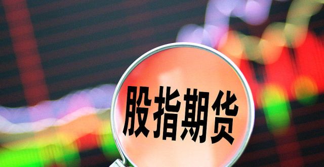 外汇对冲基金与外汇对冲套利交易是什么？