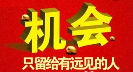 CPI超预期，过山车黄金1640探底?