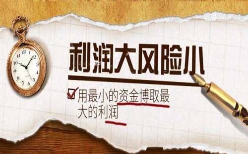 黄金获避险买盘支撑 但加息仍是金价上涨绊脚石