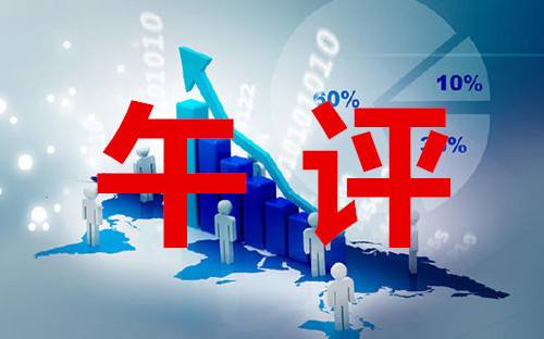 黄金疯狂崩跌后站上3250，下一走向要等CPI