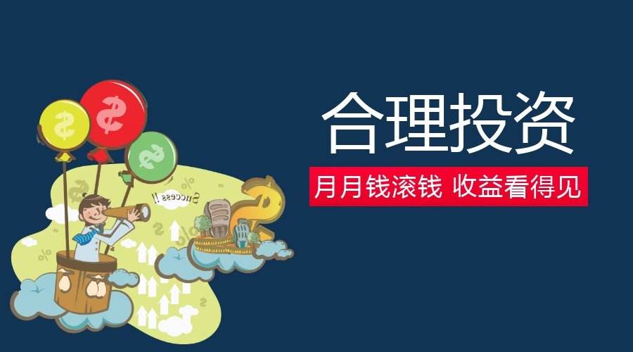 美联储带动下，全球央行加息潮加速!黄金今日关键一战就在1704