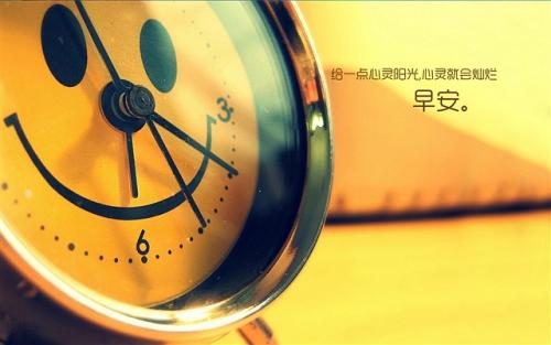避险升温拉动黄金！金价有望在今年第四季度升至……