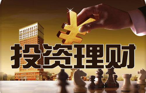 金价冲高回落守稳3300关口，美债风险与特朗普税改引发市场警觉